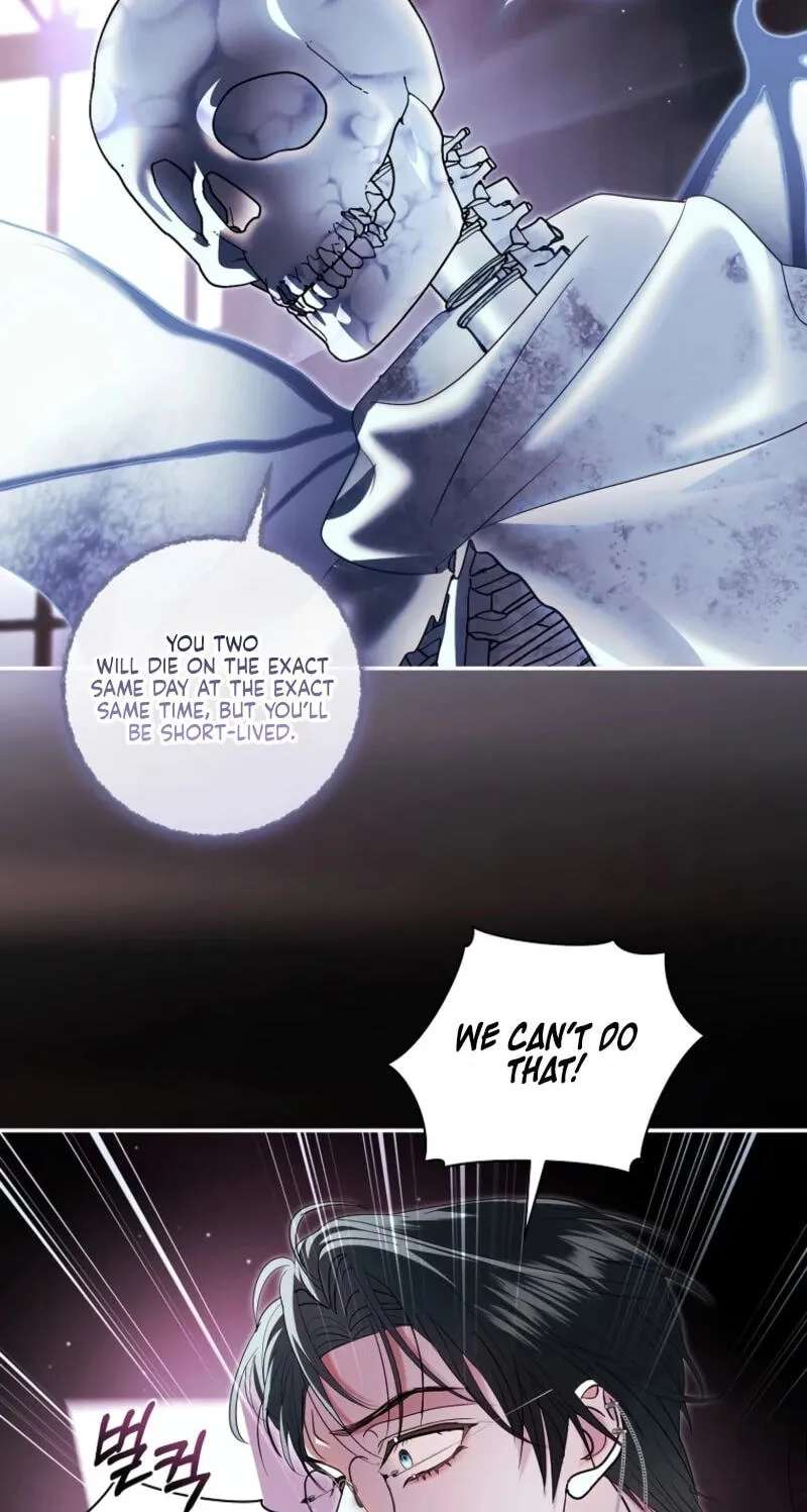 Anything But Marriage, Mr. Villain Chapter 79 - page 16