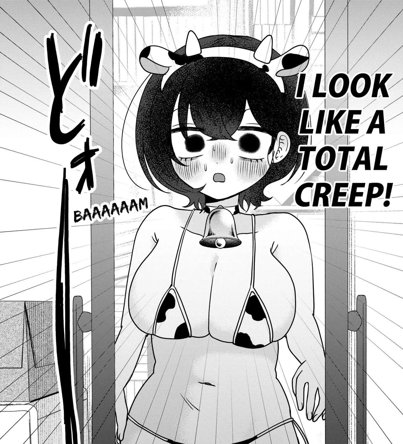 Yagate Efude o Utsuroshi Kimi wa Chapter 33 - page 9