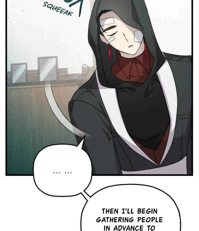 Longing And Lies Chapter 32 - page 49