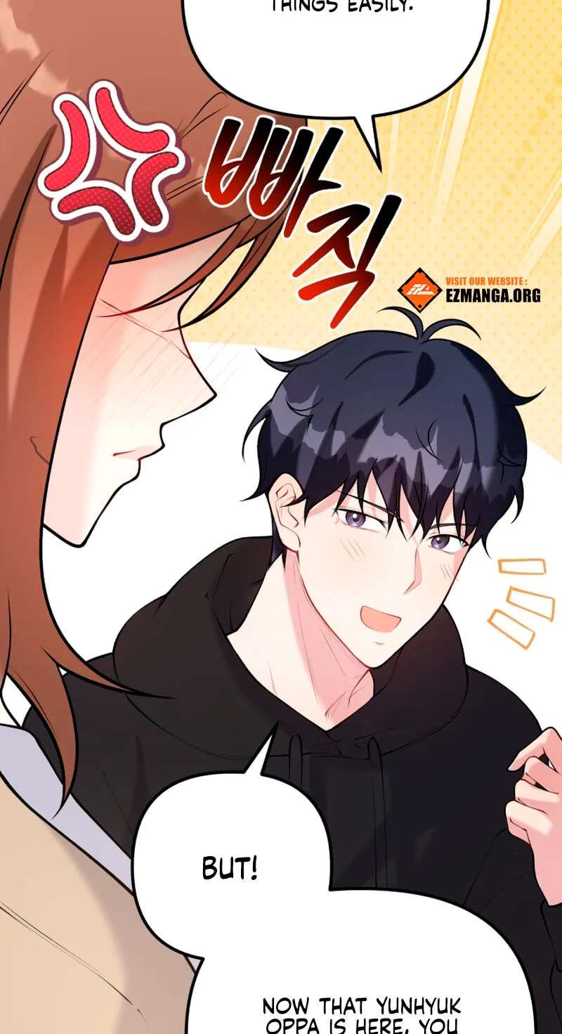 Masculine Puppy Chapter 58 - page 23