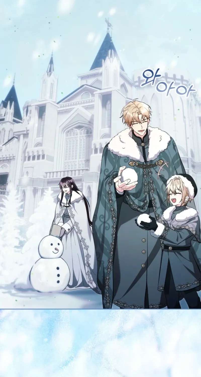 I Was The Real Owner Of Elheim Chapter 84 - page 5