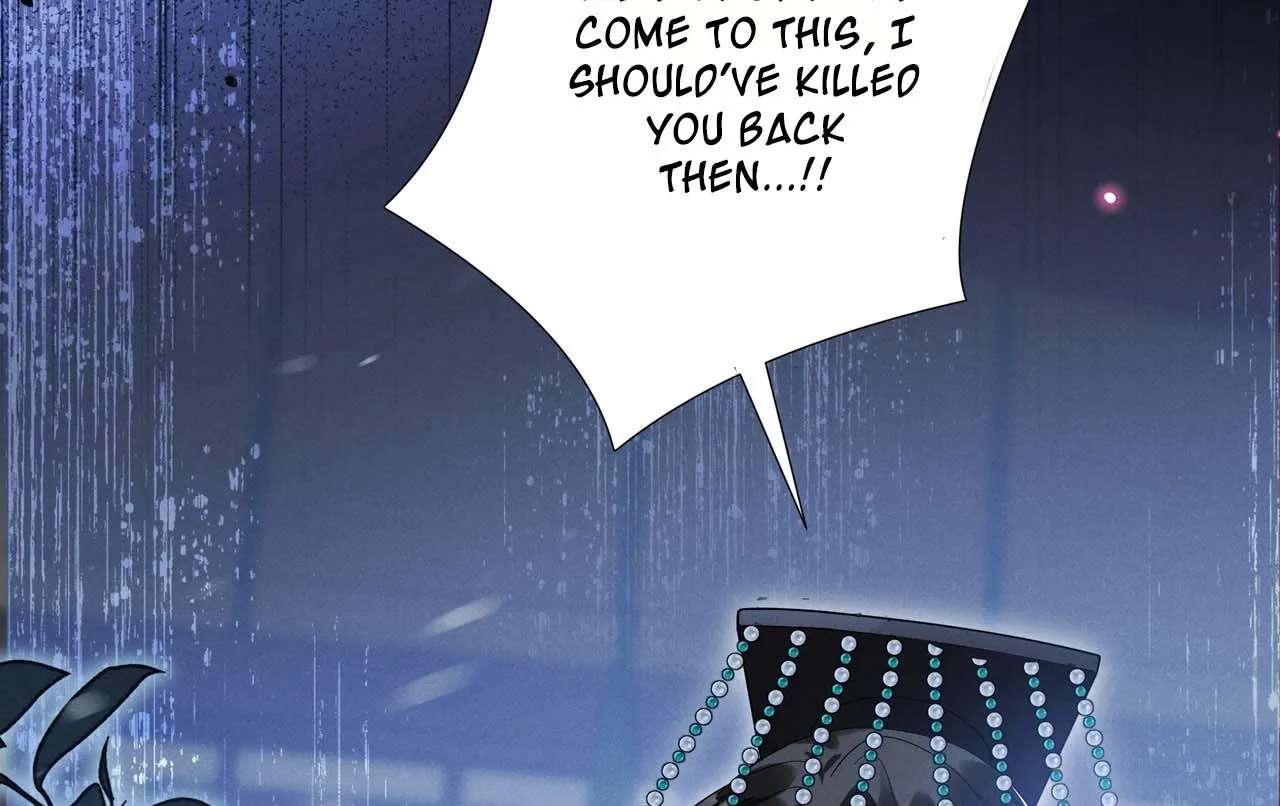 Empress's Will Love Chapter 1 - page 76