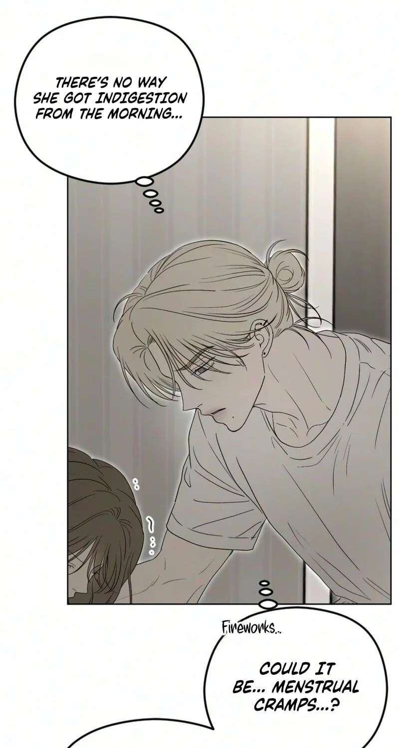 First-Person Blood-Relative Perspective Chapter 21 - page 43