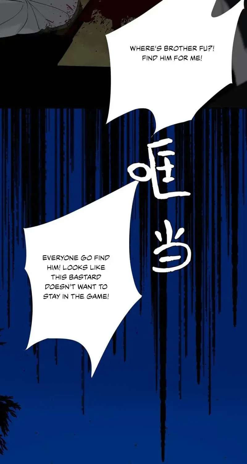 Before the Candle Burns Chapter 6 - page 47