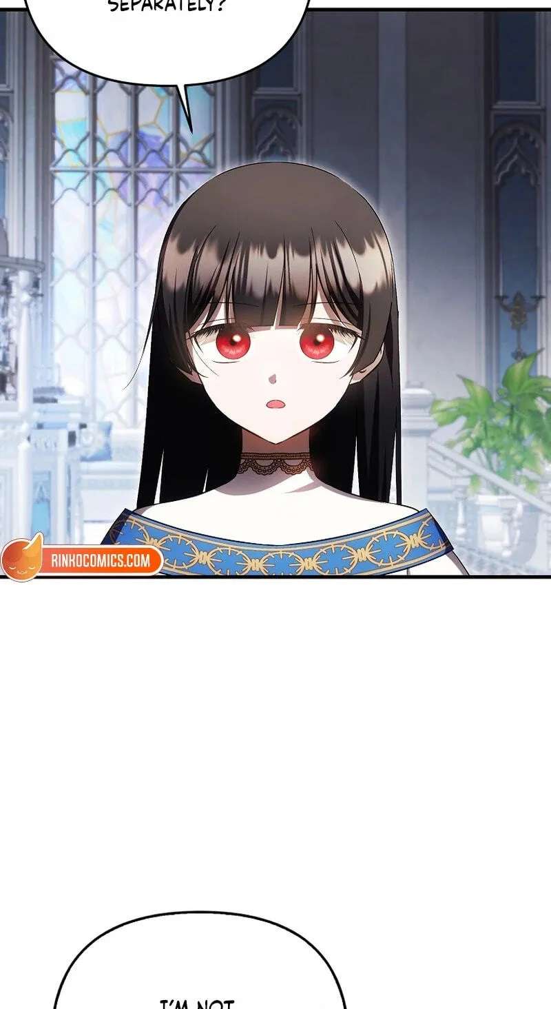 Being Loved for the First Time Chapter 107 - page 23
