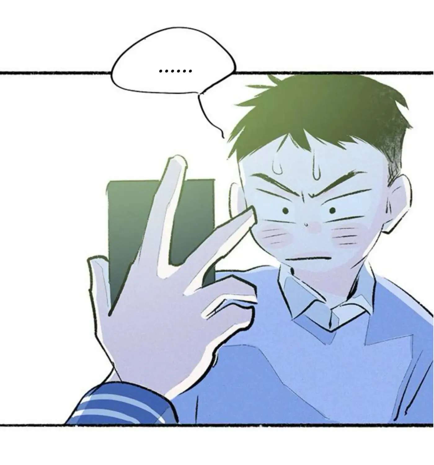Why Don't I Have Anyone by My Side? Chapter 58 - page 43
