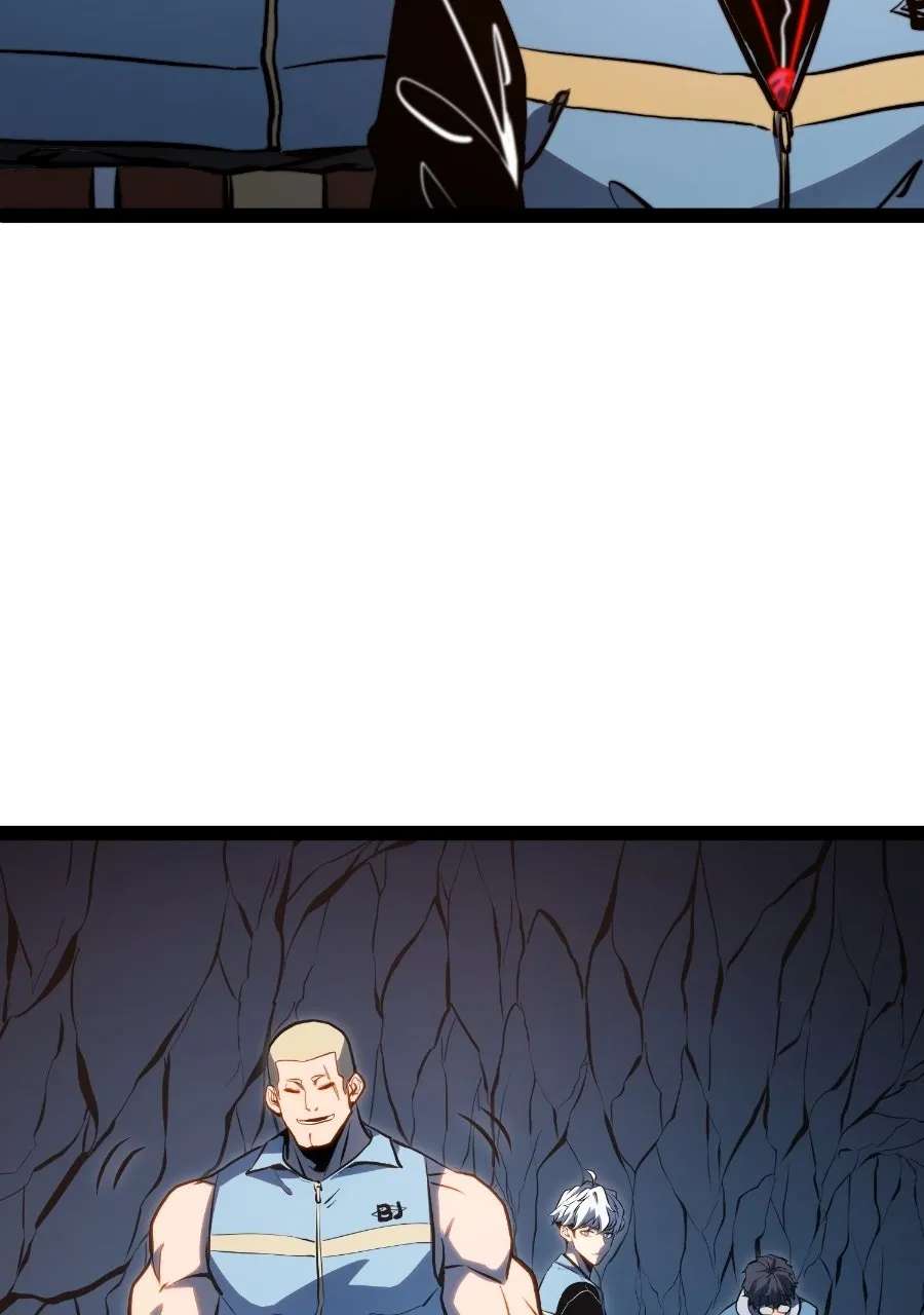 All-Class Awakening:God Slayer II Chapter 19 - page 52