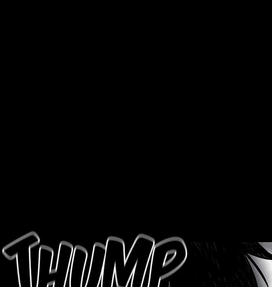 Switch (Ji-Dong & Kim Dong-Chan) Chapter 1 - page 240