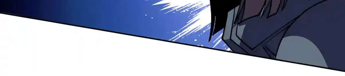 Global Beast Tamer: I Can See Evolution Paths Chapter 101 - page 94
