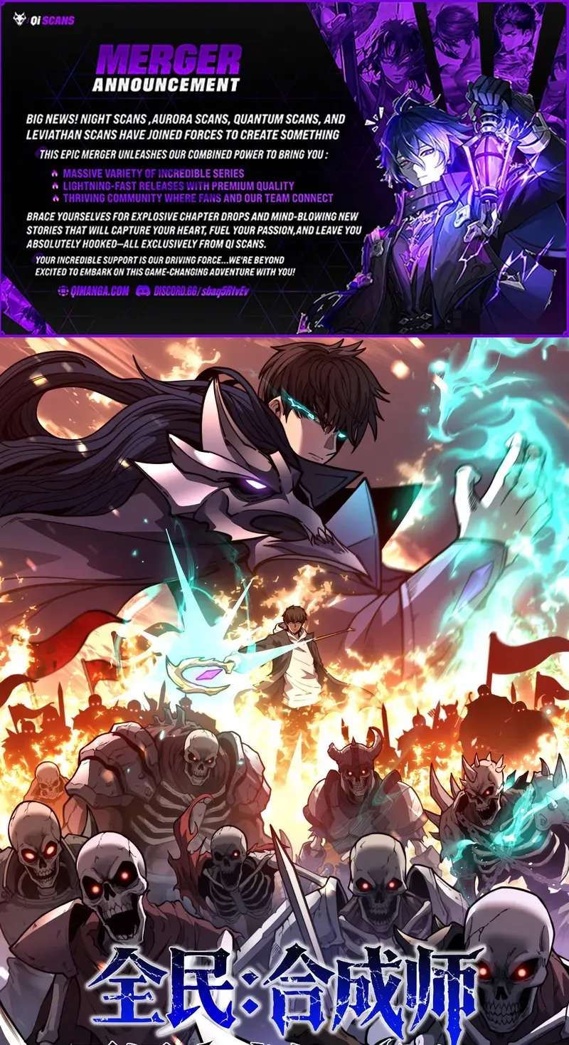 Global Awakening: The Synthesis Master Starts with an Undead Army Chapter 15 - page 1