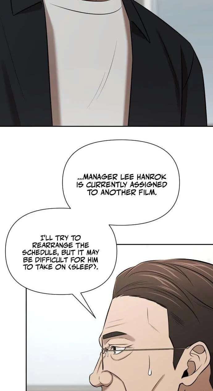 When a Genius Office Worker Goes Too Far Chapter 57 - page 25