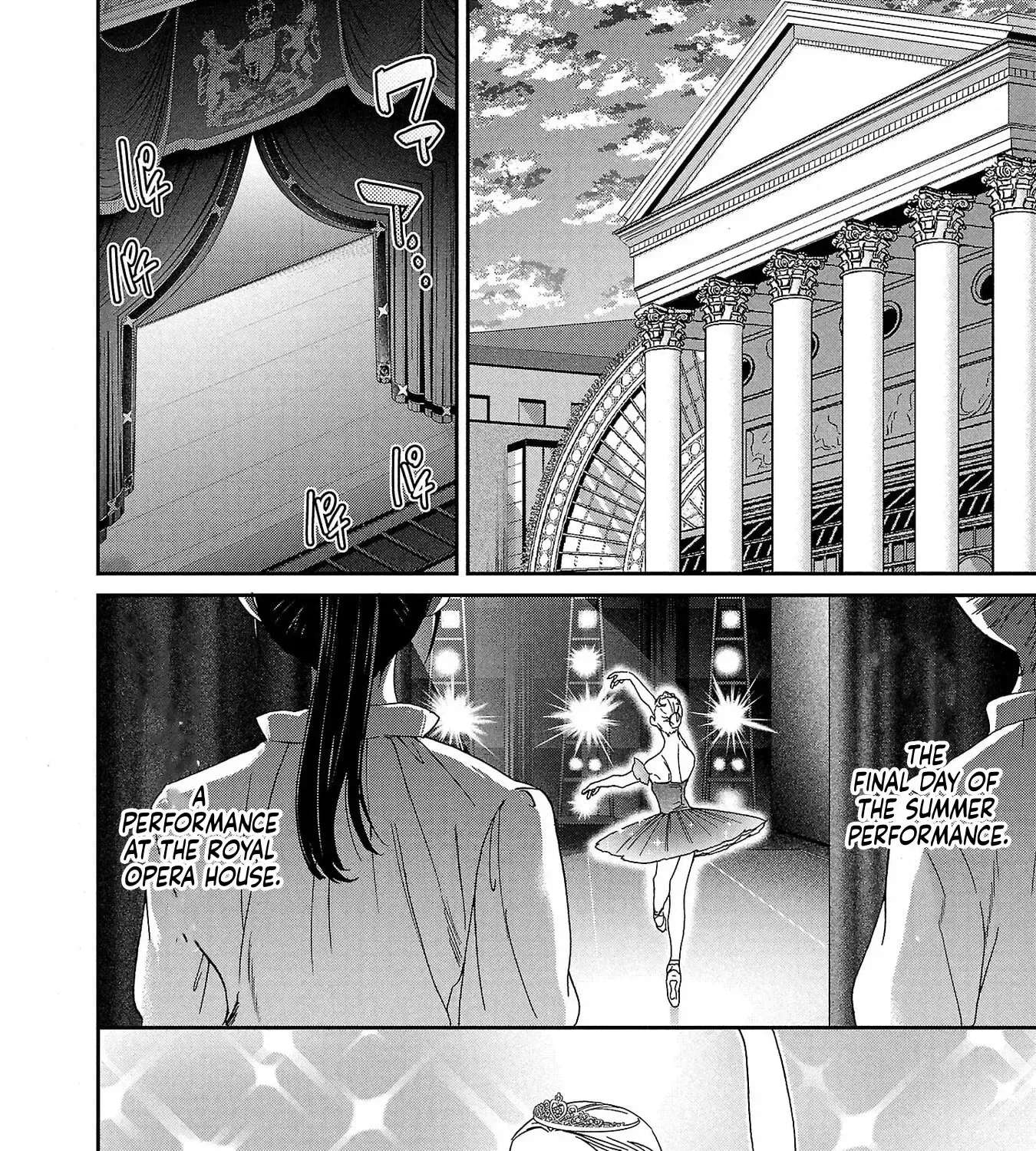 Kenrantaru Grande Scene Chapter 138 - page 59