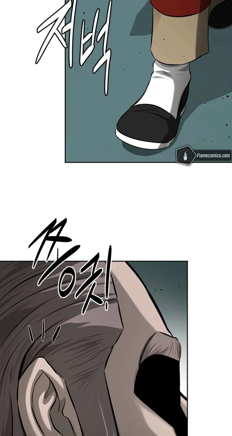 Absolute Master of the Senate Chapter 74 - page 33