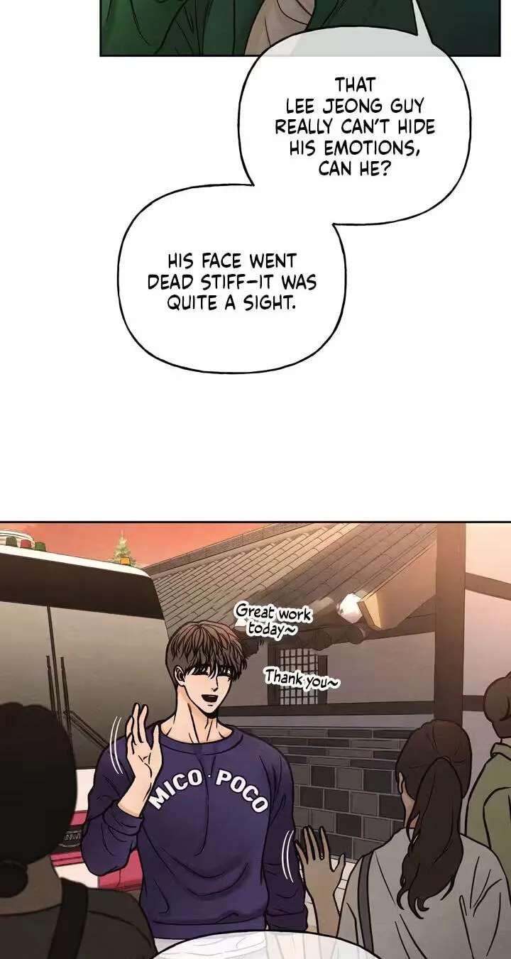 Confessions of a Chambermaid Chapter 27 - page 14