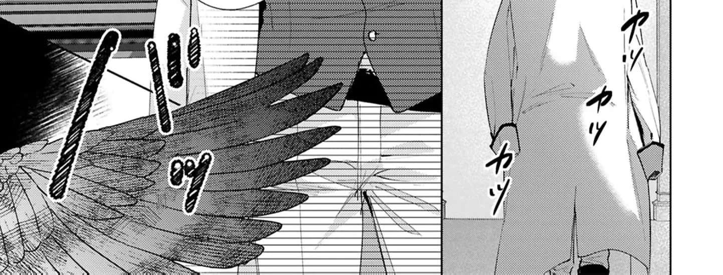 Maryoku Zero no Migawari Hanayome Chapter 2 - page 24