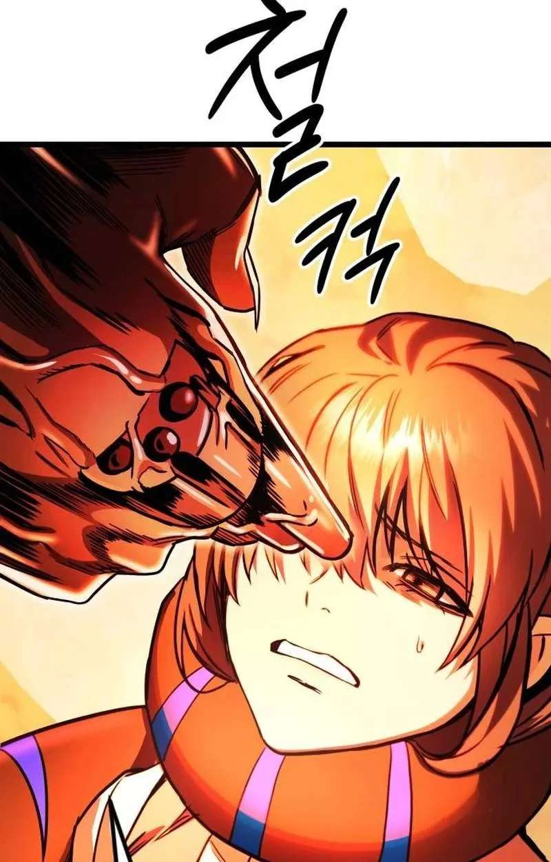 The Red Yaksha Chapter 18 - page 26