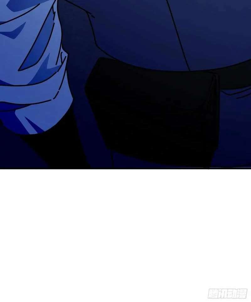 Extracted into the God of Necromancy Chapter 12 - page 63