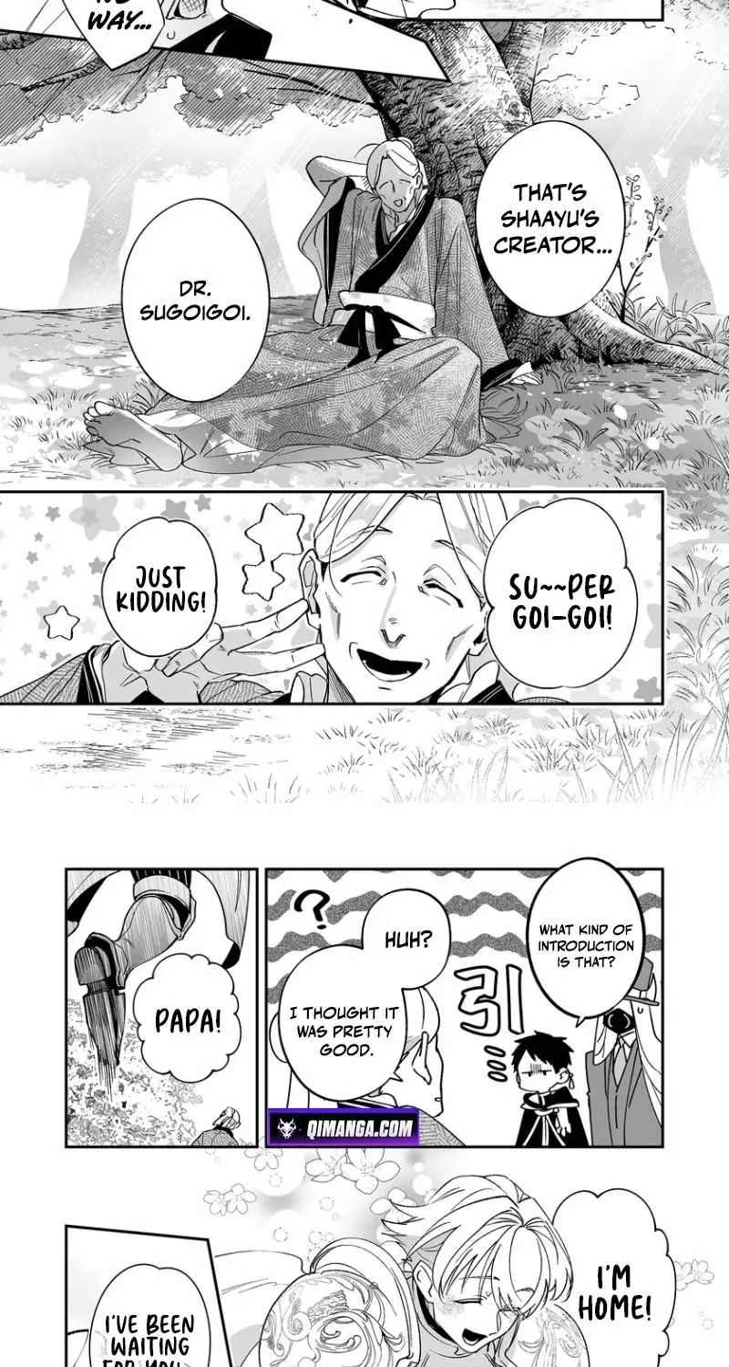Hero's Party Want To Experience Love Chapter 59 - page 9