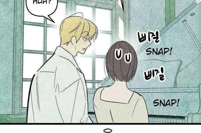 How to Turn You Around Chapter 52 - page 45