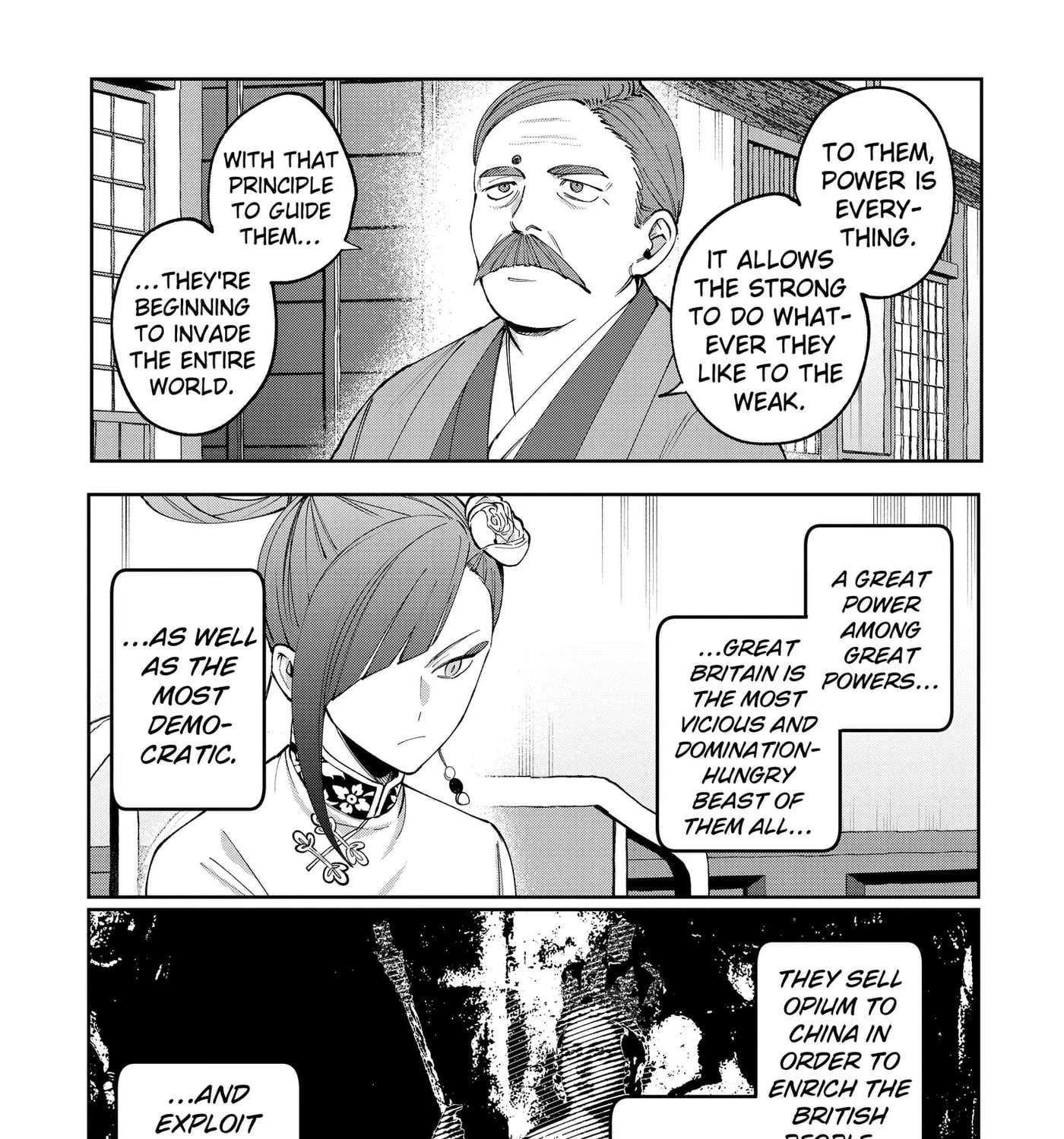 World Wide Web MIKO! Chapter 14 - page 13