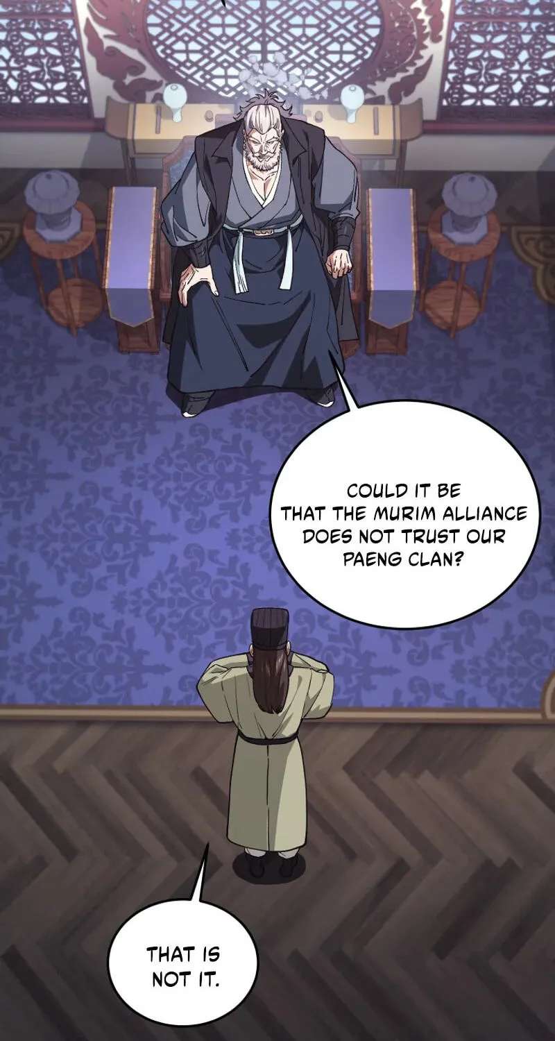 My Dad Is the Zenith Chapter 25 - page 22