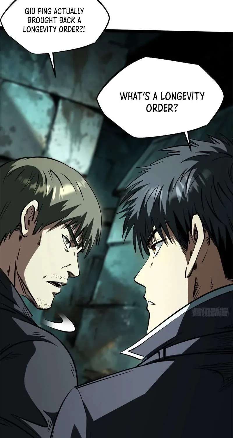 Super Gene Chapter 489 - page 19