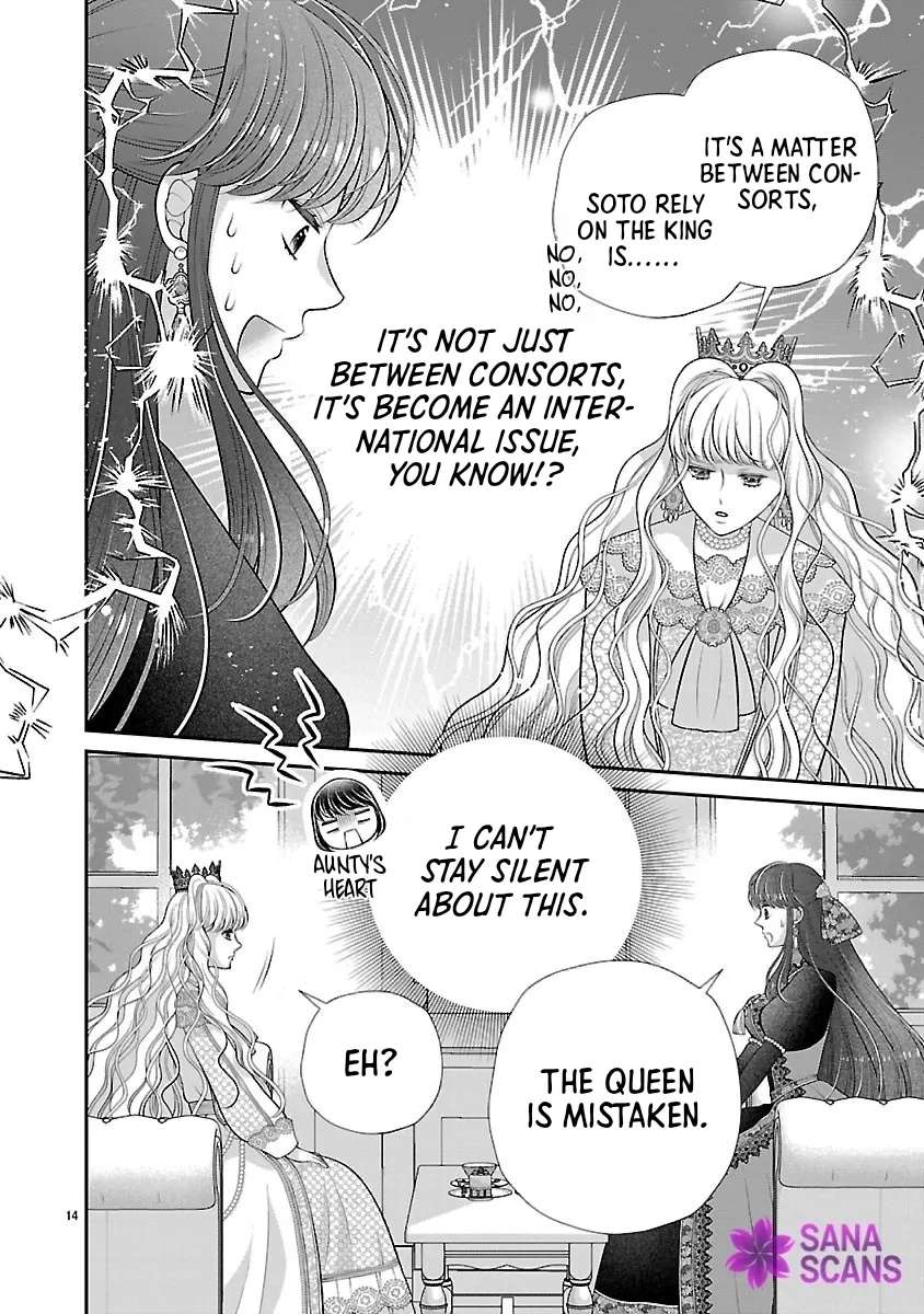 Soba-hi ni nattakedo, betsu ni aisanakute īdesu yo? ~Ta chikara hongan'na kisaki wa gu ̄tara raifu o okuritai~ Chapter 3 - page 14
