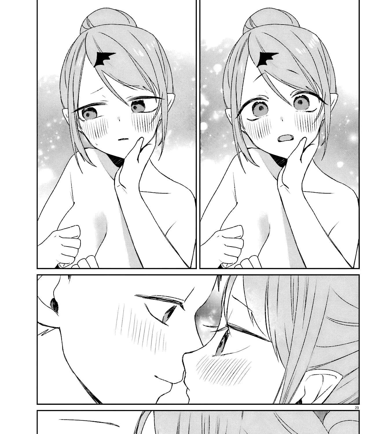 Futsutsukana Kyuketsuki Desuga, Suenagaku Yoroshiku Onegai Shimasu Chapter 15 - page 58