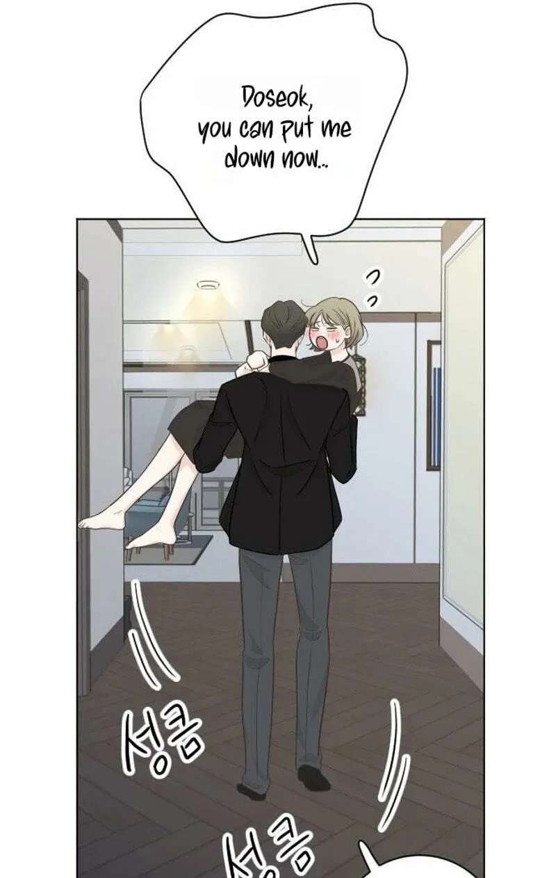 I'm Your Revenge Chapter 17 - page 41