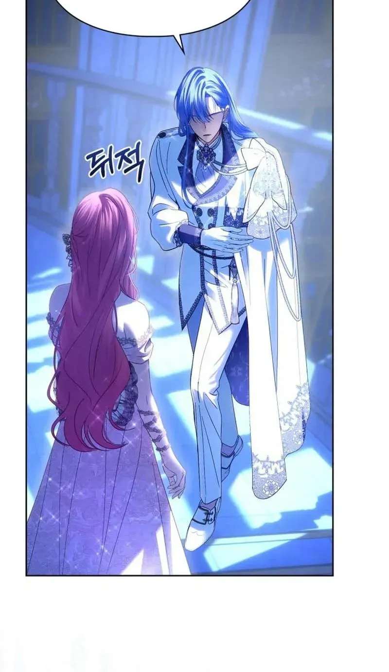 The Baby Prisoner In The Winter Castle Chapter 106 - page 84