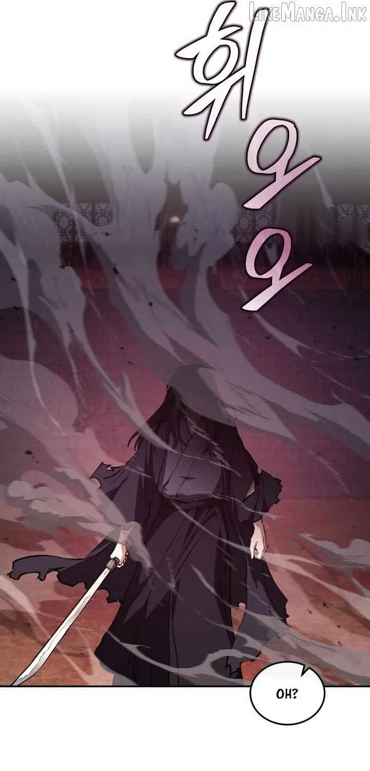 My Dad Is the Best in the World Chapter 32 - page 58