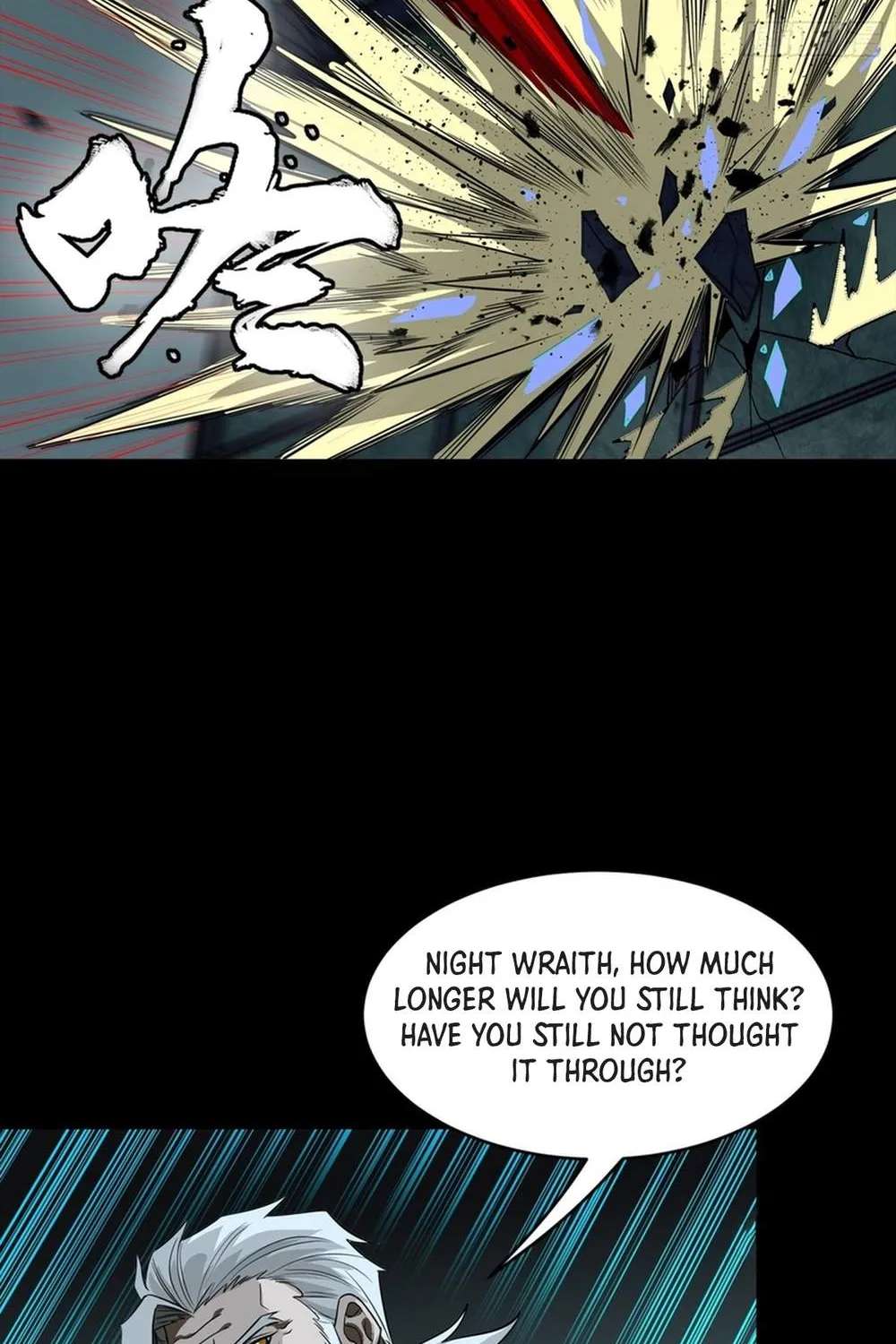 Legend Of Star General Chapter 393 - page 83
