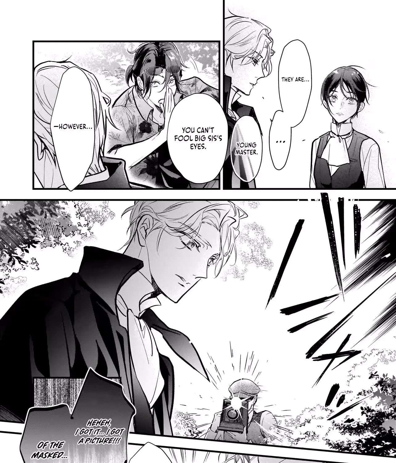Metorimetorareai aisu ~Kamen Fuufu wa Soitogeru!? Chapter 4 - page 60