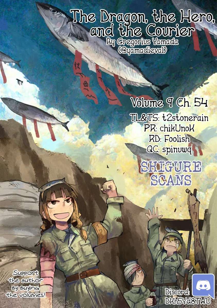 Ryuu to Yuusha to Haitatsunin Chapter 54 - page 1