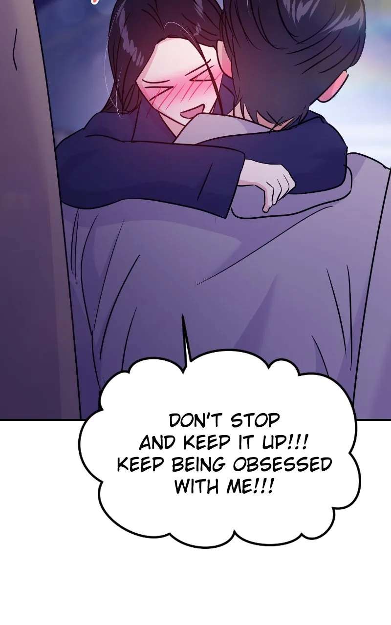 This is aCampus Romance Series Chapter 140 - page 86