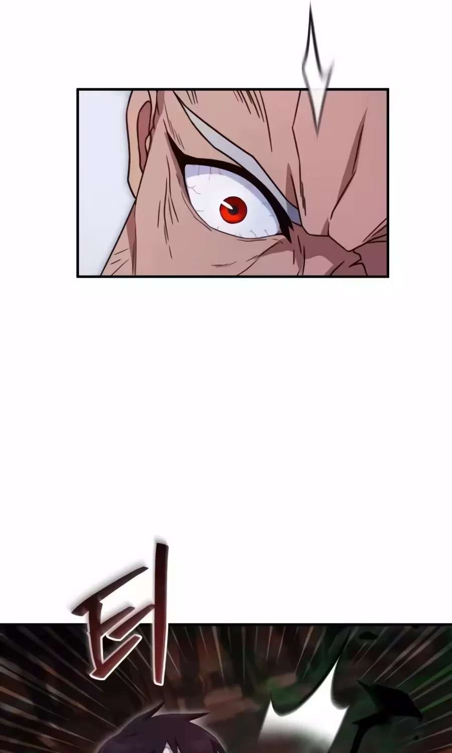 The Absolute's Modern Life Chapter 36 - page 33