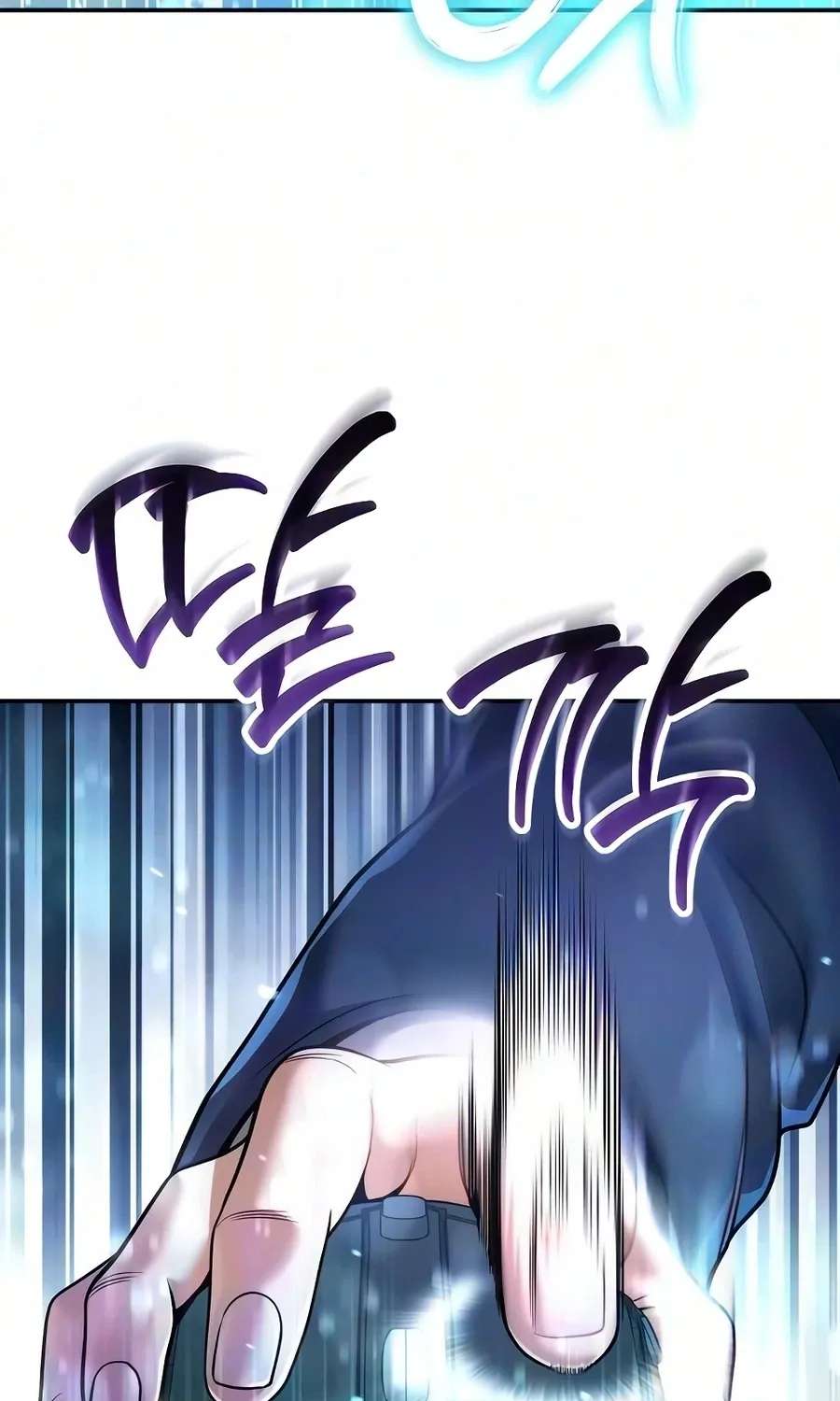 The Money Keeps Piling Up Even If I Spend It Chapter 3 - page 120