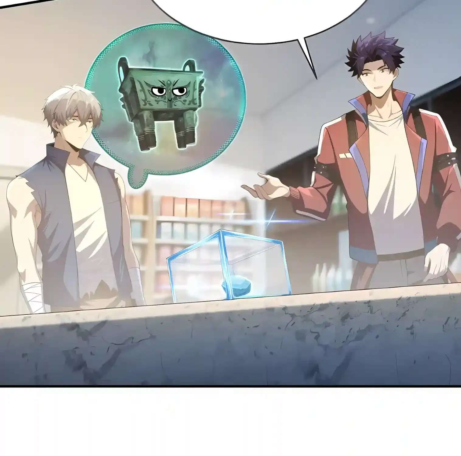 I Opened the Mythical Pet Era Chapter 49 - page 67