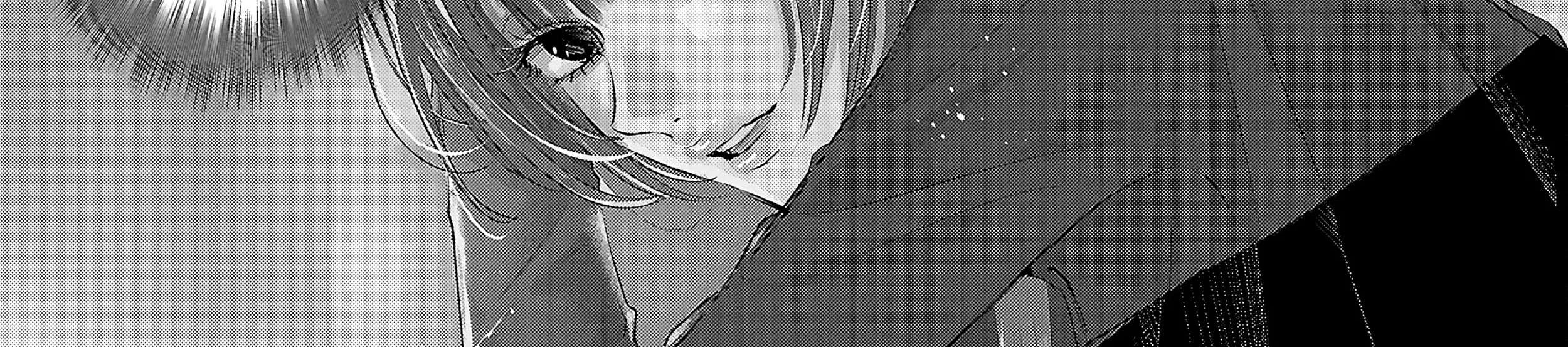 Perfect Glitter Chapter 6 - page 12
