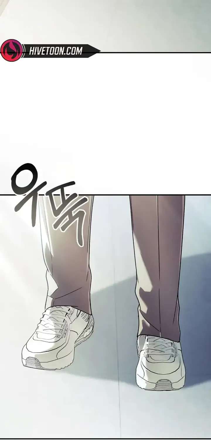 Da Capo for a Musical Genius Chapter 5 - page 3
