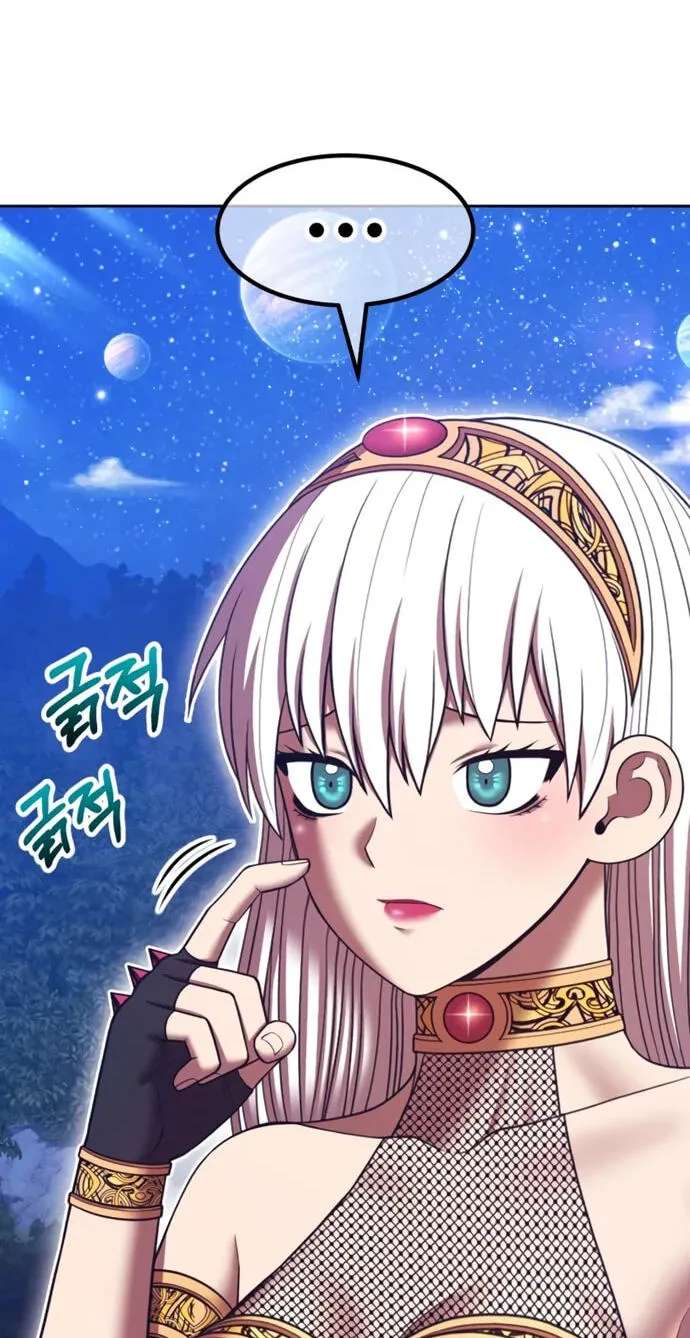 +99 Reinforced Wooden Stick Chapter 218 - page 64
