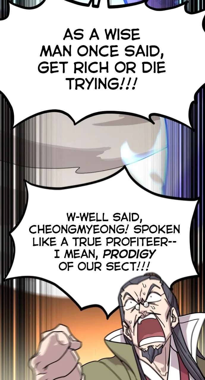 Return of theBlossoming Blade Chapter 181 - page 78