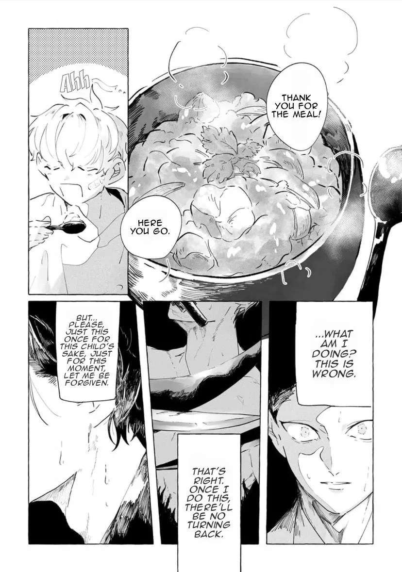 Shall We Have Breakfast?: Oneshot Anthology Chapter 6 - page 15