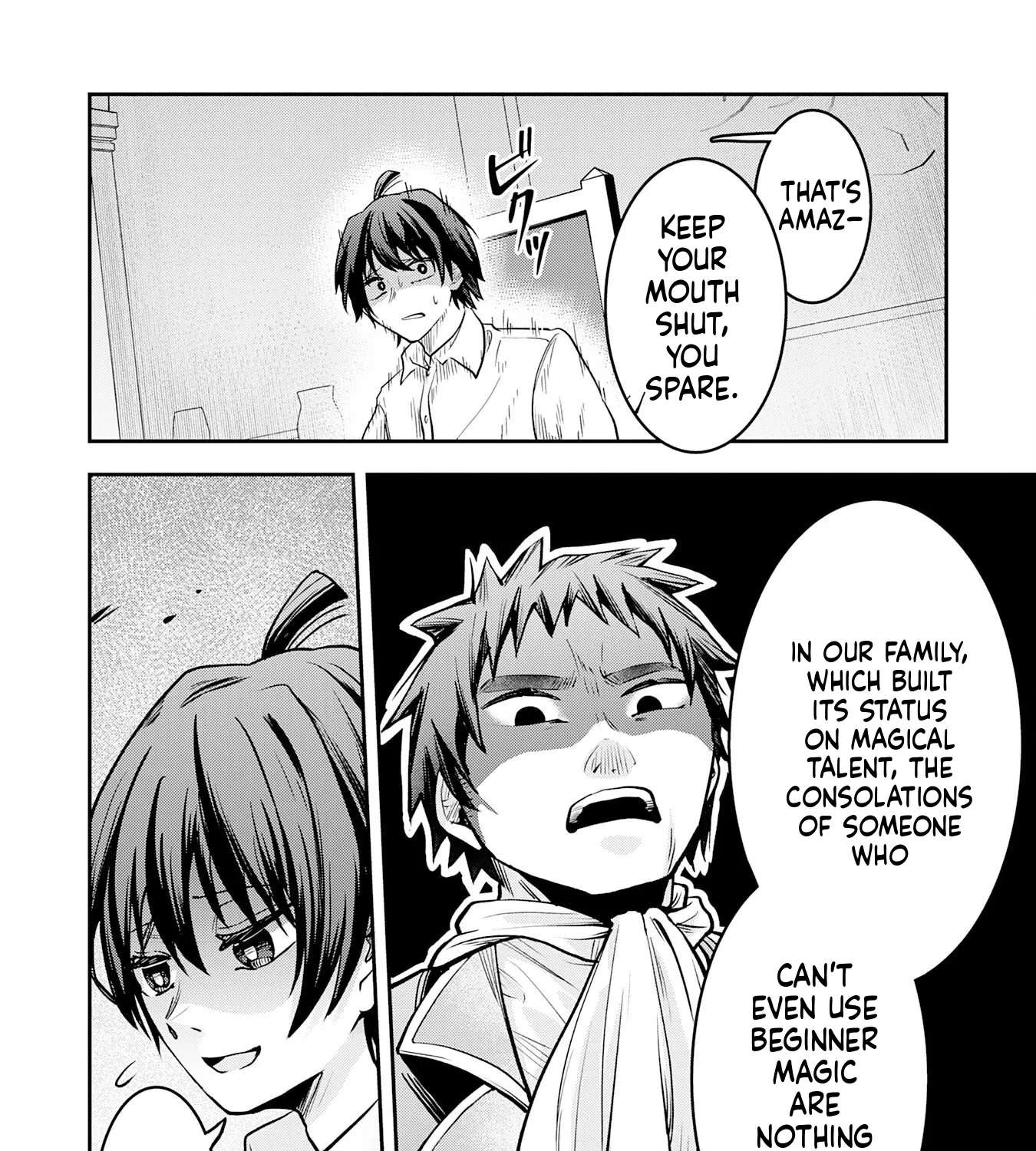 A Hero, As He Should Be ~Silencing the Geniuses Who Mock Effort by Stealing Their Magic and Controlling It with [Magic Interference]~ Chapter 1 - page 12