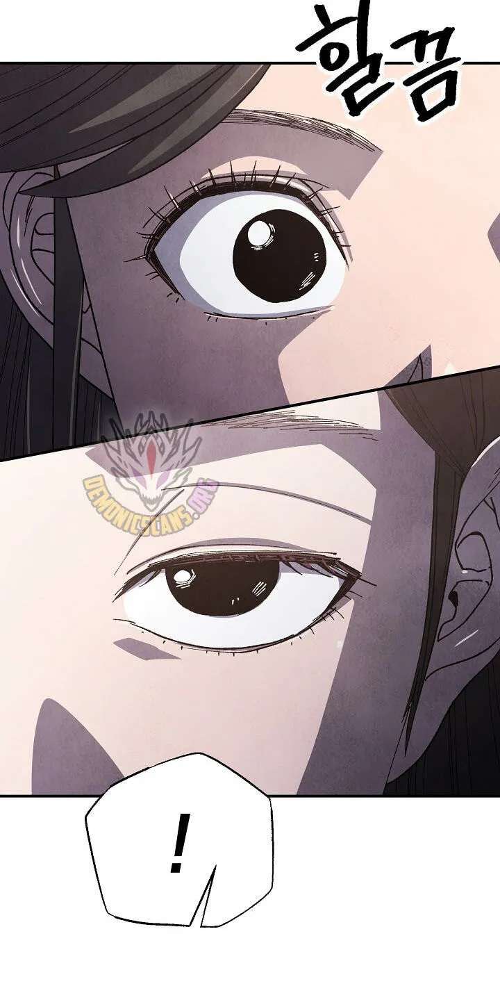 The Genius Grandson of House Namgung Chapter 109 - page 61