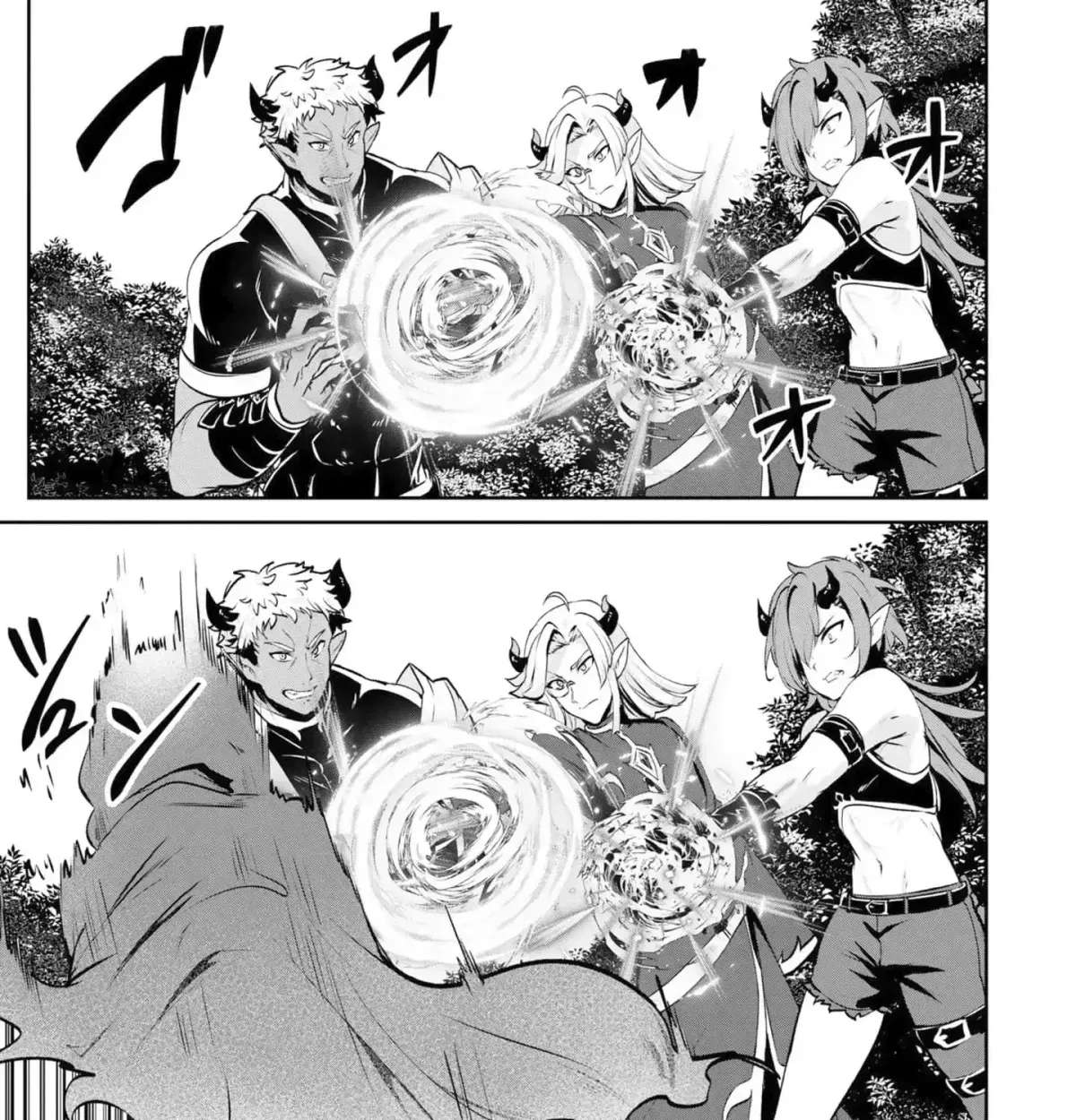 Yasagure Shōkansha wa Ugokanai Chapter 2 - page 58