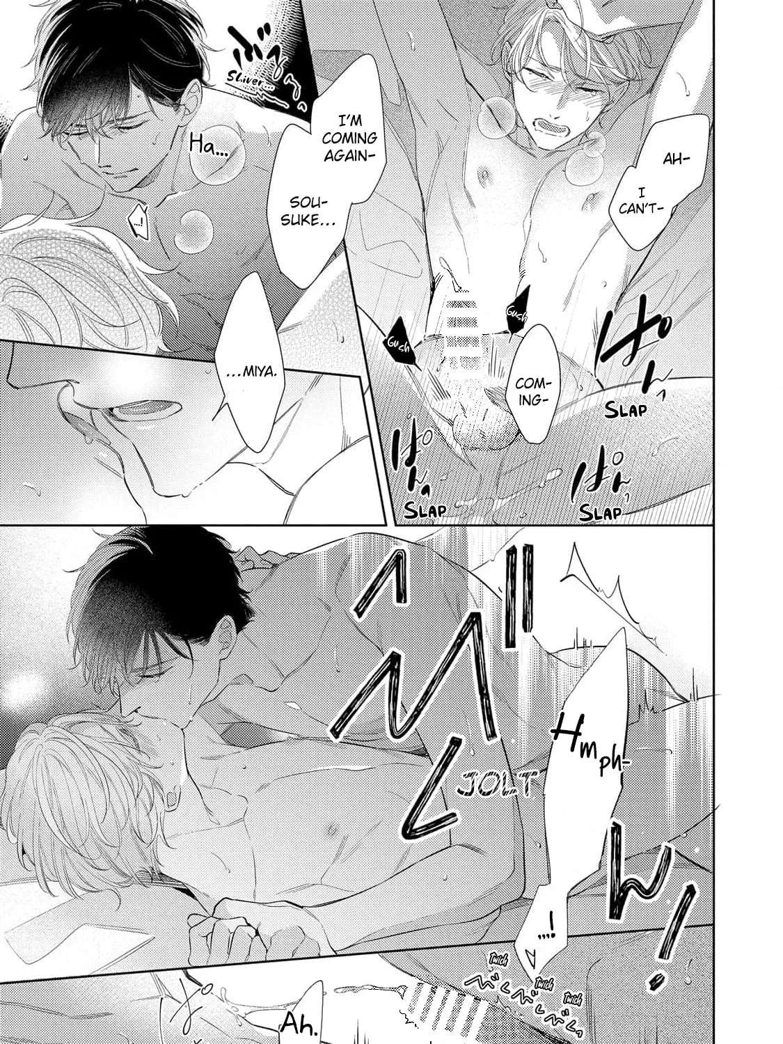It's Not That I Want To Fall In Love Chapter 2 - page 11