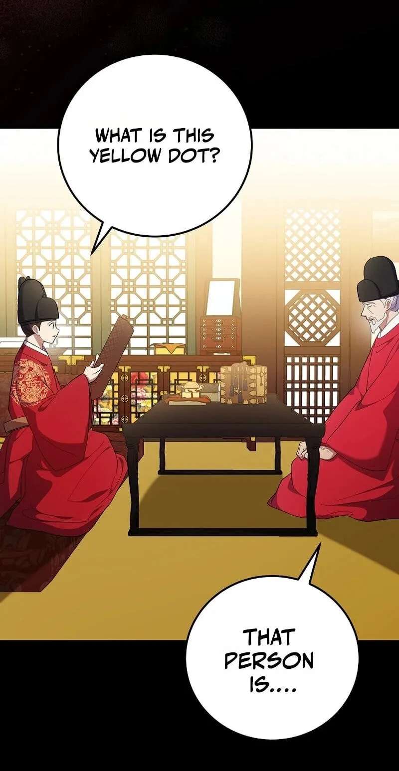A Superstar From Birth Chapter 105 - page 75