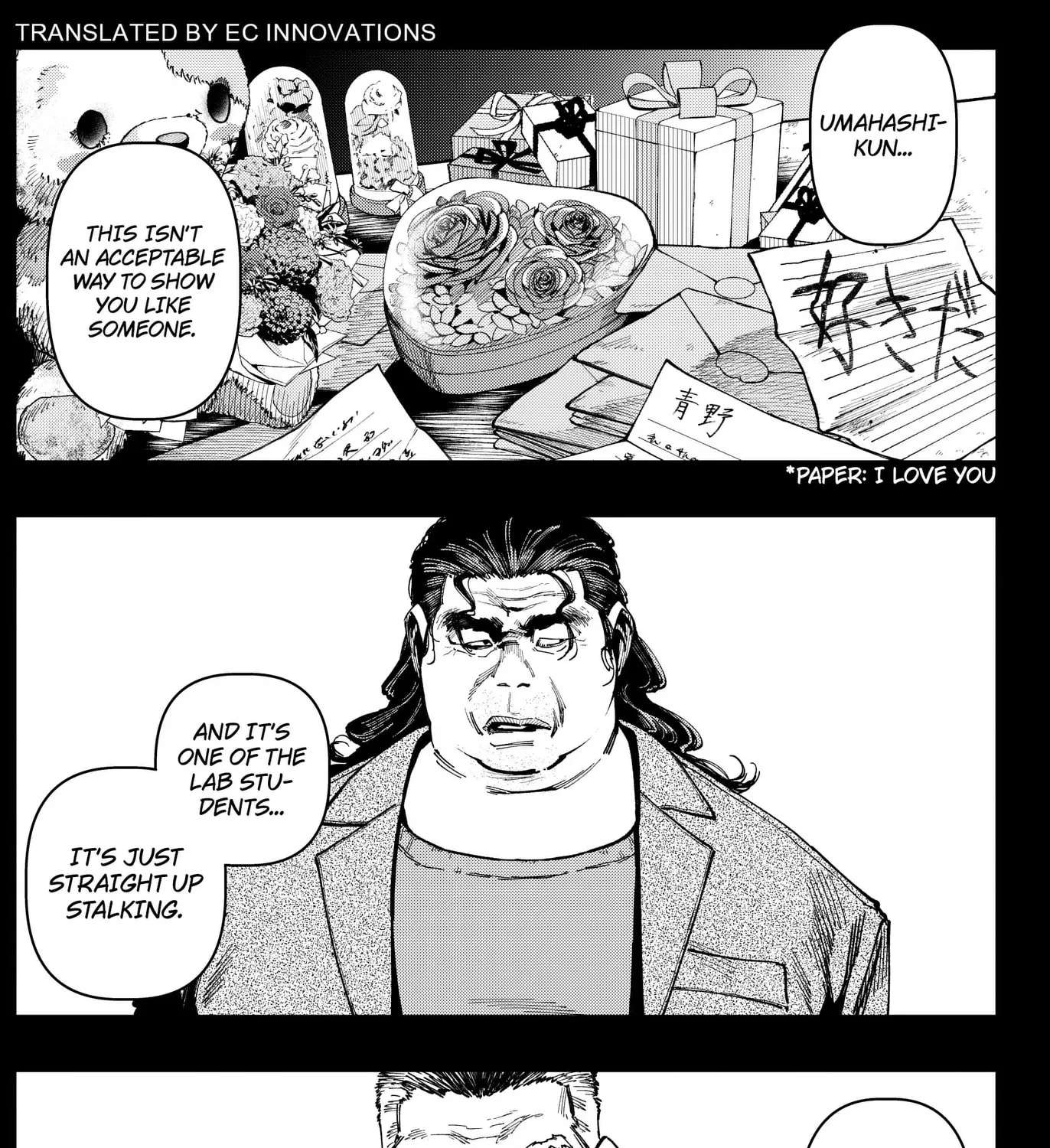 Monkey Hunting Chapter 7 - page 3