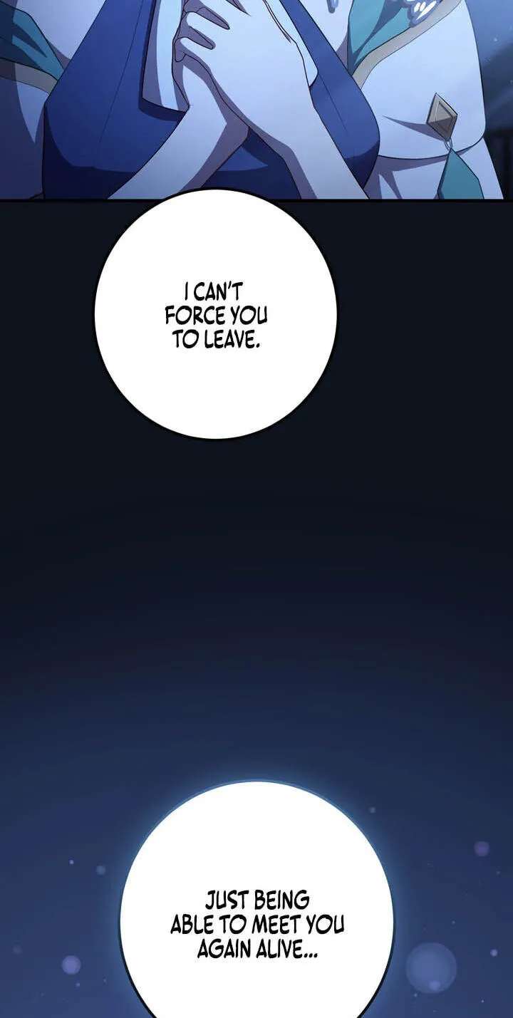 Kinki no Tensei Daimadoushi ~Munou kara Level Up de Saikyou ni~ Chapter 206 - page 42